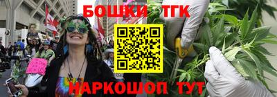 мефедрон мука Берёзовский