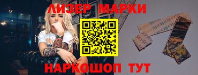 мефедрон мука Берёзовский