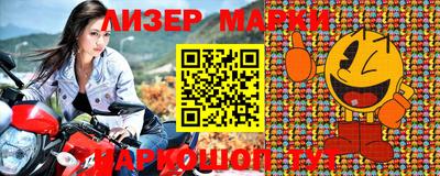 мефедрон мука Берёзовский