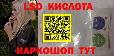 мефедрон мука Берёзовский
