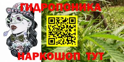 мефедрон мука Берёзовский