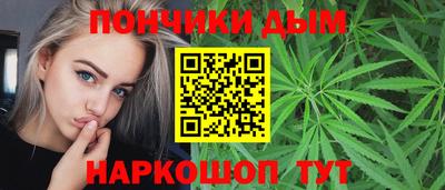 мефедрон мука Берёзовский