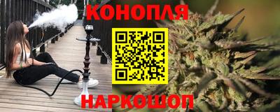 мефедрон мука Берёзовский
