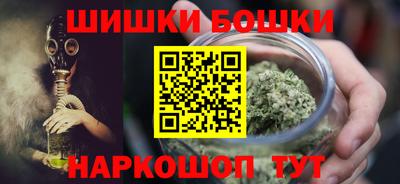мефедрон мука Берёзовский
