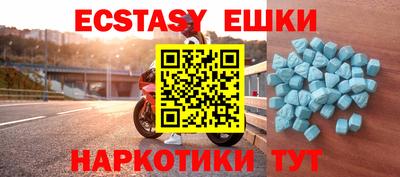 мефедрон мука Берёзовский