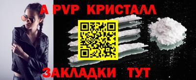 дистиллят марихуана Лениногорск