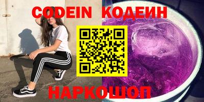 МДПВ Ленинск-Кузнецкий