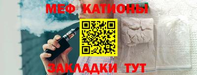 ПСИЛОЦИБИНОВЫЕ ГРИБЫ Лесной